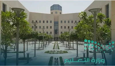 أستاذة تربية: إقرار فصلين دراسيين لمدارس التعليم يتيح للطلبة فرصًا أكبر للتدريب والعمل التطوعي