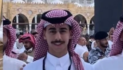 وزير الحج والعمرة يقدم التعازي في وفاة الشاب محمد القاسم