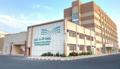 العودة لنظام الفصلين قللت الإجازات القصيرة  
