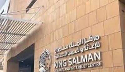 هناك مشاريع كبرى للمركز في سوريا