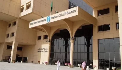 باليد الروبوتية.. المدينة الطبية بجامعة الملك سعود تجري زراعة قوقعة لمريضة
