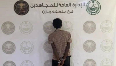 القبض على مواطن لنقله 12 مخالفًا لنظام أمن الحدود في جازان