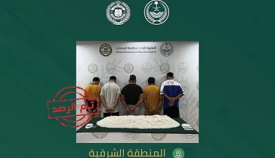 بالفيديو.. القبض على 5 مقيمين في المنطقة الشرقية لترويجهم 32 كيلوجرامًا من الشبو