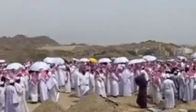 بعد الصلاة عليه بالمسجد الحرام.. دفن جثمان الشاب محمد القاسم بمقبرة الشهداء في مكة