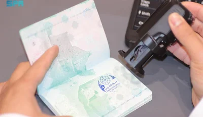 كيف تستفيد من مبادرة تمديد تأشيرات الزيارة المنتهية؟