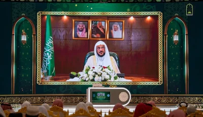 تحت رعاية خادم الحرمين.. افتتاح تصفيات «مسابقة الملك عبدالعزيز الدولية لحفظ القرآن»