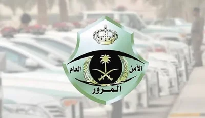 التصرف الصحيح لحظة انفجار الإطار المفاجئ يساهم بالحفاظ على السلامة