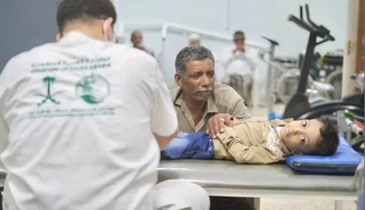 مركز «الأطراف الصناعية» في حضرموت يُقدم خدماته لـ666 مستفيدًا خلال شهر يوليو