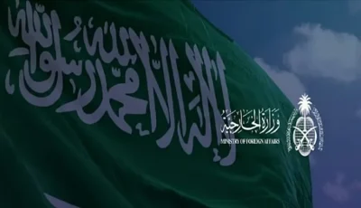 المملكة ترحب بإعلان التوصل إلى اتفاق سلام بين أرمينيا وأذربيجان