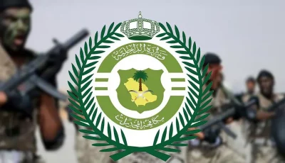 القبض على مخالف لنظام أمن الحدود ومقيم في جازان لترويجهما الحشيش 