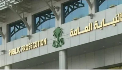 نختص بالرقابة والتفتيش على السجون ودور التوقيف لحماية الحقوق