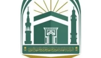 “رئاسة الشؤون الدينية” تُفعّل خدماتها الإثرائية في المسجد النبوي خلال موسم العمرة