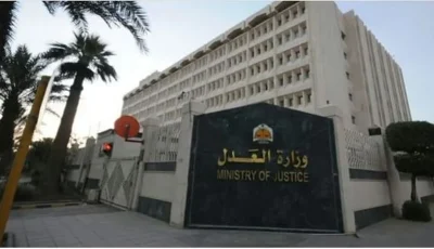 مبادرات عدلية.. نقلة نوعية في الجودة القضائية وأثر يلمسه المستفيد