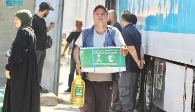 مركز الملك سلمان للإغاثة يوزّع 540 سلة غذائية في بيروت