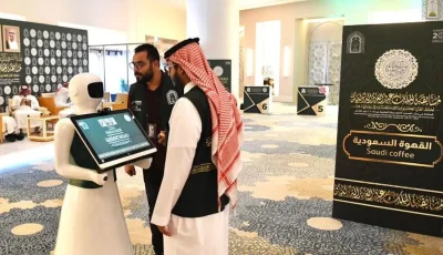 لخدمة الزوار والمشاركين.. استحداث تقنية الروبوتات التفاعلية في مسابقة الملك عبدالعزيز الدولية لحفظ القرآن