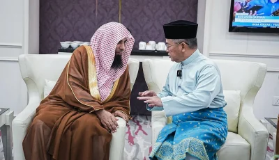 رئيس الوزراء الماليزي يثمن جهود المملكة في خدمة الإسلام والمسلمين