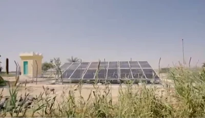 البرنامج السعودي لتنمية وإعمار اليمن يواصل جهوده في تحسين إدارة الموارد المائية