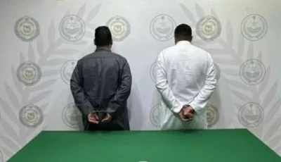مكافحة المخدرات تقبض على شخصين بمنطقة نجران لترويجهما مادة الإمفيتامين المخدر