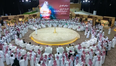 المزاد الدولي لمزارع إنتاج الصقور.. منصة عالمية للشراكات الاستراتيجية بين المنتجين والصقارين