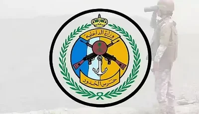 حرس الحدود بمنطقة المدينة المنورة ينقذ طفلة من الغرق أثناء ممارسة السباحة