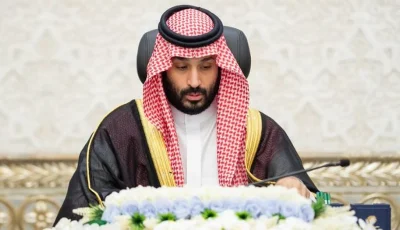 مجلس الوزراء يعرب عن ترحيب المملكة بإعلان أستراليا عزمها الاعتراف بالدولة الفلسطينية