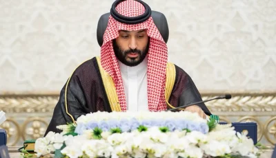 ولي العهد يرأس جلسة مجلس الوزراء في نيوم