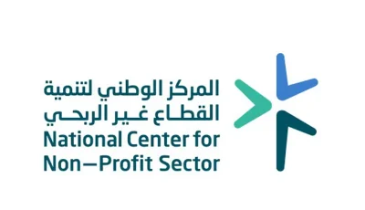 عدد المنظمات غير الربحية شهد نموًا 250%