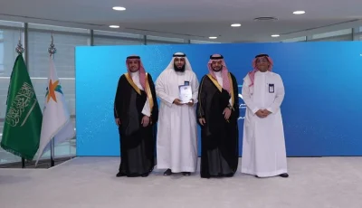 تحت شعار «شبابنا ثروة».. إطلاق النسخة الأولى من جائزة التنمية الشبابية