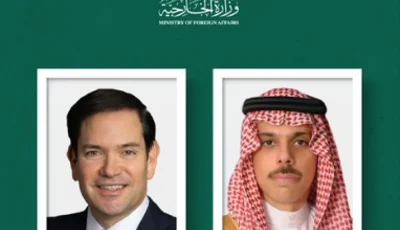 وزير الخارجية يبحث المستجدات الإقليمية والدولية مع نظيره الأمريكي