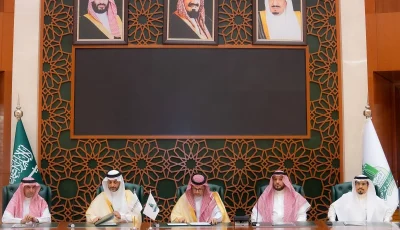 توقيع مذكرة تفاهم بين جامعة الملك عبدالعزيز والهيئة الملكية بمكة المكرمة والمشاعر المقدسة