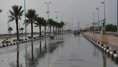 «الدفاع المدني» تحذر من الحالة المناخية في 4 مناطق