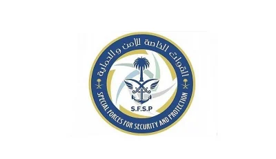 ضبط مخالف لنظام البيئة لاستغلاله الرواسب في تبوك