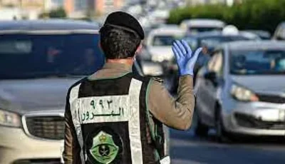 المرور: تشغيل مصابيح المركبة في الأوقات المناسبة يضمن حفظ السلامة
