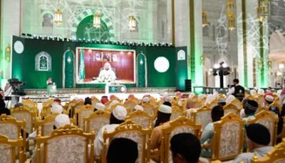 إقامة التصفيات في رحاب المسجد الحرام وبجوار الكعبة وسام شرف