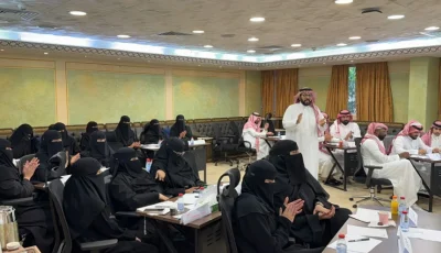 “الشؤون الإسلامية” بالمنطقة الشرقية ينفذ برنامجًا تدريبيًا لتطوير المهارات الإدارية والقيادية