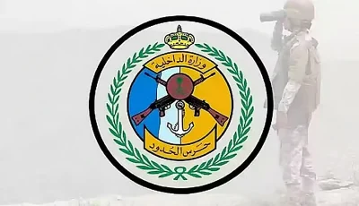 حرس الحدود بعسير يقبض على 7 مخالفين لنظام أمن الحدود لتهريبهم 161 كيلوجرامًا من نبات القات المخدر
