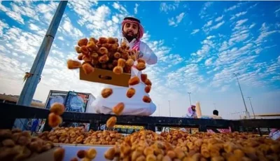 ورشة عمل تفتح آفاق التعاون بين منتجي التمور والمركز الوطني للنخيل في الجوف