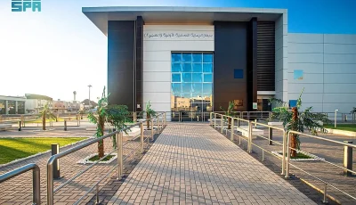 3 مراكز للرعاية الصحية بالمدينة المنورة تنال شهادة الاعتماد «سباهي»