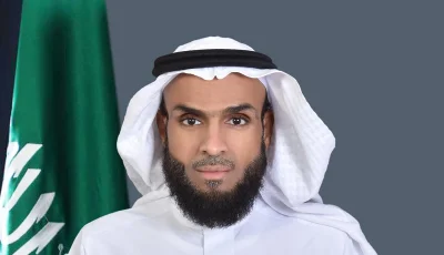“العشيوان” مساعدًا لمدير عام التعليم للشؤون التعليمية بمنطقة الرياض