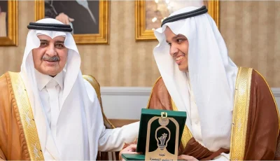 أمير تبوك يكرّم الفائزين بمسابقة إمارة المنطقة للابتكار 2025