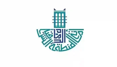 بنسبة 99٪.. أمانة الشرقية تحصد المركز الأول في وحدات البيانات والإحصاء