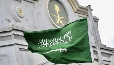 السفارة في سيئول تدعو المواطنين إلى توخي الحيطة والحذر بسبب الأمطار الغزيرة