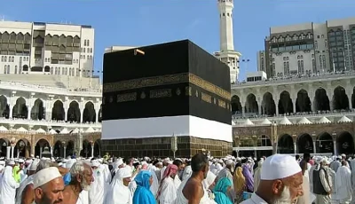 “شؤون الحرمين” تحث على الالتزام بالزي اللائق عند زيارة المسجد الحرام
