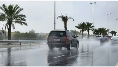 طقس الأربعاء.. أمطار رعدية متوسطة إلى غزيرة ورياح نشطة على عدة مناطق
