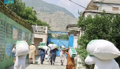 مركز الملك سلمان للإغاثة يوزّع 2000 سلة غذائية في منطقتي سانقر وبدين في باكستان