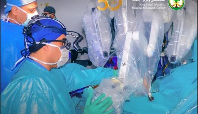 المستشفى يضم خبرات لإجراء زراعة الكلى والكبد والبنكرياس والقلب والرئة والأمعاء الدقيقة