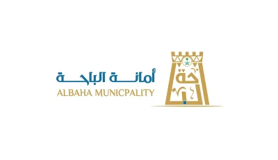 تحرير 488 مخالفة وإغلاق 4 محال ومصادرة 31 كيلوجرامًا من المواد المخالفة في الباحة
