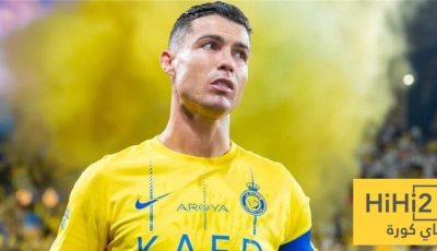 كم ركلة جزاء سددها رونالدو مع النصر؟