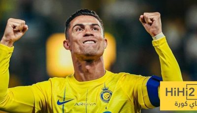 أمام الأهلي.. رونالدو يحقق إنجازًا تاريخيًا مع النصر!