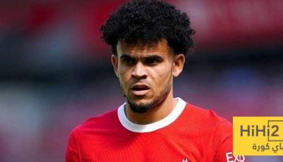 لويس دياز اختار بايرن ورفض برشلونة منذ يونيو!